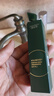 佰草集（HERBORIST）護膚禮包小樣試用裝合集 小樣隨機發(fā) 以實(shí)際收到為準 太極精華乳15ml 曬單實(shí)拍圖