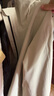 蕉內（Bananain）【趙露思同款】302Proof Pro女士三合一沖鋒衣秋冬新款短外套 【趙露思同款】白樺木 L 曬單實(shí)拍圖