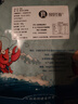 良時(shí)海 大連地標 蝦皮凈重1斤 源頭直發(fā) 包郵 海產(chǎn)干貨 早餐煲湯雞蛋羹 曬單實(shí)拍圖