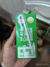 蒙牛酸酸乳原味純正果汁211g*24盒 牛奶飲品 送禮盒裝京東定制裝 曬單實(shí)拍圖