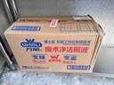 浪奇萬(wàn)麗除菌潔廁劑潔廁靈潔廁寶750g*18瓶 整箱實(shí)惠裝廁所馬桶清潔液 曬單實(shí)拍圖