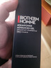 碧歐泉（BIOTHERM）男士新水動(dòng)力三件套保濕護膚提亮男士套盒禮盒生日禮物 男士水動(dòng)力乳液 75ml 曬單實(shí)拍圖