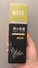 相宜本草【大規格】【熱門(mén)商品】男士乳液200g男士護膚品 清爽補水不粘 曬單實(shí)拍圖