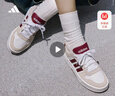 adidas「小鋸齒」D-PAD CLASSIC美高風(fēng)籃球風(fēng)板鞋男女阿迪達斯 白色/淺灰/深紅色   40.5 曬單實(shí)拍圖