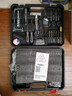 歐萊德充電電鉆家用手電鉆工具箱套裝維修組合五金工具箱套裝螺絲刀 曬單實(shí)拍圖