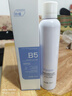 ORGINESEB5玻尿酸補水噴霧爽膚水小分子保濕水精華濕敷化妝前水女男禮物 曬單實(shí)拍圖