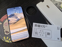 榮耀X70 12+512 幻夜黑  金標十面抗摔 80W無(wú)線(xiàn)超級快充 IP69防水 榮耀綠洲護眼屏 AI手機 國家補貼 曬單實(shí)拍圖