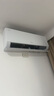 海爾（Haier）凈省電空調 新一級能效 變頻掛機 冷暖自清潔壁掛式臥室省電 靜悅空調以舊換新補貼 1.5匹 一級能效 新品凈省電 35E1-1 曬單實(shí)拍圖