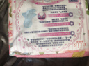 愛(ài)璐茜（elis）大王光羽奢適日用衛生巾姨媽巾250mm 12片 極薄棉柔親膚瞬吸透氣 曬單實(shí)拍圖