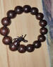 戚小米小葉紫檀手串男士盤(pán)玩檀香佛珠血檀念珠文玩送男友老公生日禮物 木手串【15mm】 曬單實(shí)拍圖