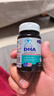 康麥斯憶立清dha補腦增強記憶力成人提高兒童學(xué)生青少年腦動(dòng)力專(zhuān)注改善 曬單實(shí)拍圖