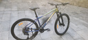 坎普（CAMP）征途600 山地車(chē)禧瑪諾變速林道車(chē)鋁合金車(chē)架單車(chē)油壓碟剎自行車(chē) 變色龍 22速 27.5英寸 27.5*17寸 曬單實(shí)拍圖