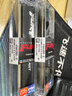 金士頓（Kingston）FURY 32GB DDR5 6400 臺式機內存條 Beast 超級野獸系列 海力士A-die顆粒 CL32 支持XMP&EXPO 曬單實(shí)拍圖