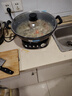 揚子電炒鍋多功能一體2025新款插電多功能鐵鍋家用鑄鐵炒菜專(zhuān)用電鍋多功能鍋電煮鍋電蒸鍋燉蒸煮電熱鍋 四燈款【無(wú)涂層特厚型】 36CM無(wú)籠【適合6-7人】 曬單實(shí)拍圖