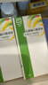 【原研荷蘭進(jìn)口】雅培 杜密克 乳果糖口服溶液15ml*6袋*5盒 潤腸通便 治療便秘 調理腸道 老幼孕糖尿病可用 曬單實(shí)拍圖