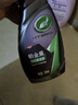 龜牌（Turtle Wax）鉑金盾強化聚合瓷鍍膜劑汽車(chē)濃縮日護聚合瓷納米水晶車(chē)衣新能源 【2倍鍍瓷-超值】強化聚合瓷2瓶 曬單實(shí)拍圖