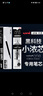 三菱（Uni）小濃芯替芯UMR-05S按動(dòng)式中性筆筆芯0.5mm簽字筆水筆芯 黑色【10支裝】 曬單實(shí)拍圖