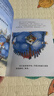 當當 不一樣的卡梅拉繪本系列全套 含一二三四季48冊注音版等 繪本圖畫(huà)故事書(shū) 課外閱讀書(shū)籍 國外獲獎兒童繪本3-6-12歲課外故事書(shū) 【新版16開(kāi)】第一季手繪本1-12冊 曬單實(shí)拍圖