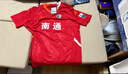 江蘇省城市足球聯(lián)賽南通主場(chǎng)球迷上衣“蘇超”官方卡爾美定制足球服短袖T恤男女球衣 南通主場(chǎng)-僅上衣 XL 曬單實(shí)拍圖