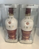 五糧液 1618  2022年-25年 濃香型白酒 52度 500ml*6 原箱 曬單實(shí)拍圖