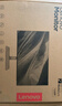 聯(lián)想（Lenovo）27英寸2K 四邊窄邊框 100Hz   75wType-C一線(xiàn)連  內置音箱 USB-HUB 升降旋轉 顯示器  L27h-4A 曬單實(shí)拍圖