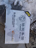 駱駝（CAMEL）EFB啟停電瓶轎車(chē)用電瓶起停蓄電池12V汽車(chē)電瓶以舊換新 上門(mén)安裝 EFB-60捷達VS5/VS7/VA3逸動(dòng)PLUS 曬單實(shí)拍圖