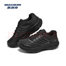 斯凱奇（Skechers）【服飾5折】暮光丨緩震跑步鞋男女款高回彈綜訓鞋輕質(zhì)緩震運動(dòng)鞋 全黑色/BBK 38 曬單實(shí)拍圖