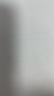 離草【一件包郵】 透明書(shū)立架子桌面書(shū)架 書(shū)夾桌上書(shū)架置物架書(shū)架四聯(lián)書(shū)立隔書(shū)架立架書(shū)擋亞克力 2個(gè)裝 曬單實(shí)拍圖