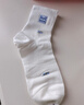 貓人男士襪子男100%純棉防臭吸汗10A級抗菌秋冬長(cháng)襪休閑商務(wù)中筒襪6雙 曬單實(shí)拍圖