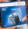 博世（BOSCH）機油濾芯濾清器0047現代ix35索納塔伊蘭特名圖途勝起亞K5K4K3智跑 曬單實(shí)拍圖