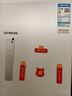 西門(mén)子（SIEMENS）「無(wú)界」Plus503L十字門(mén)冰箱雙開(kāi)門(mén)四開(kāi)門(mén) 智能抗冷凝 國家補貼超薄嵌入式平嵌一級能效KC88EA639C 曬單實(shí)拍圖