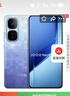 vivo iQOO Neo10 Pro+ 12GB+256GB 超級像素 驍龍8至尊版 2K Q10珠峰屏 國家補貼 學(xué)生 游戲 電競手機 曬單實(shí)拍圖