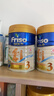 美素佳兒（Friso）【官旗】皇家美素佳兒新加坡金裝嬰幼兒營(yíng)養成長(cháng)HMO配方奶粉 新加坡版金裝 3段900g 曬單實(shí)拍圖