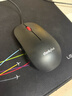 ThinkPad聯(lián)想（thinkplus）USB有線(xiàn)辦公小紅點(diǎn)輕音鼠標人體工學(xué)對稱(chēng)設計 1.5米長(cháng)線(xiàn)筆記本電腦臺式機通用 曬單實(shí)拍圖