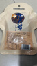 楊大爺煙熏四川特產(chǎn)臘腸臘味麻辣香腸200g 曬單實(shí)拍圖