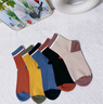 皮爾卡丹襪子女秋冬棉100%純棉抗菌防臭女士襪子吸汗透氣中筒厚款全棉女襪 曬單實(shí)拍圖