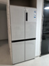 海爾（Haier）小紅花516升594mm專(zhuān)業(yè)超薄零嵌十字四開(kāi)門(mén)電冰箱家用一級能效BCD-516WGHTDB9GPU1國家補貼20% 曬單實(shí)拍圖