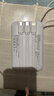索電潮【國家3c認證丨可上飛機】小米充電寶自帶四線(xiàn)66w超級快充輕薄便攜戶(hù)外移動(dòng)電源適用華為蘋(píng)果手機 3c認證丨防爆防燃丨旗艦版提速666%丨白色 20000毫安丨可上飛機丨超級快充丨自帶四線(xiàn) 曬單實(shí)拍圖