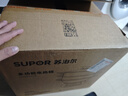 蘇泊爾（SUPOR）鑄鐵電蒸鍋 家用多功能電煮鍋 電火鍋 蒸煮炒菜大容量 雙層蒸籠電熱鍋 ZN32YK13 曬單實(shí)拍圖