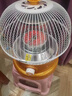 颯望德國鳥(niǎo)籠取暖器節能烤火爐電暖氣家用桌下烤火器省電暖爐節能速熱 旗艦款 奶白色 無(wú)極開(kāi)關(guān) 節能省電 曬單實(shí)拍圖