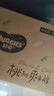 好奇（Huggies）鉑金裝小桃褲成長(cháng)褲XXL74片(15kg以上)尿不濕【透爽散熱】 曬單實(shí)拍圖
