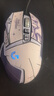 羅技（G） G502 HERO主宰者 有線(xiàn)鼠標 游戲鼠標 吃雞鼠標 電競鼠標宏編程可配重HERO引擎 禮盒送男友 G502H（阿卡麗貼紙）+鼠標墊 曬單實(shí)拍圖