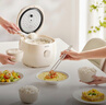 蘇泊爾（SUPOR） 2升大容量 家用迷你電飯煲1-2人 智能多功能電飯鍋煮飯鍋 0氟涂層不粘琉瓷內膽 SF20YC0085 微壓 曬單實(shí)拍圖