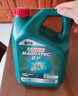 嘉實(shí)多（Castrol）磁護智E版 全合成機油 潤滑油 5W-40 SP A3/B4 4L 汽車(chē)保養 曬單實(shí)拍圖