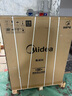 美的（Midea）【晴空FD90】消毒款 集成灶一體式 26風(fēng)量煙機 蒸汽洗2.0  消毒柜 國家補貼 家用灶具 油煙機 曬單實(shí)拍圖