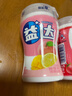 益達木糖醇無(wú)糖口香糖約70粒98g*4瓶 清新口氣糖 休閑零食糖果 曬單實(shí)拍圖