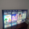 海爾（Haier）電視65/75英寸H5C電視國家補貼144Hz刷新率3+64GB高色域超薄游戲智能4K平板電視一級能效 65英寸 新品上市一級能效+3+32G 144HZ 曬單實(shí)拍圖
