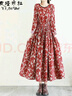 衣瑾帛社棉麻連衣裙女印花秋季民族風(fēng)中長(cháng)款過(guò)膝高腰大擺厚款打底長(cháng)裙子 紅色印花 L 曬單實(shí)拍圖