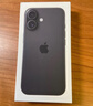 Apple/蘋(píng)果 iPhone 16 128GB 黑色 雙卡雙待手機【送聯(lián)通話(huà)費券】 曬單實(shí)拍圖