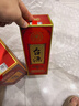 茅臺  臺源 醬香型白酒 53度 500ml  單瓶裝  【口糧酒推薦】 曬單實(shí)拍圖